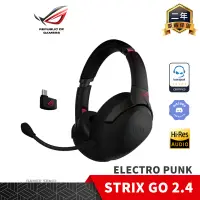 在飛比找蝦皮購物優惠-ROG STRIX GO 2.4 ELECTRO PUNK 