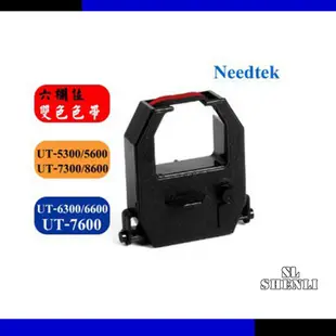 Needtek UT5300/UT5600/UT7300/UT7600/UT6300/UT8600/UT9000卡鐘色帶