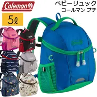 在飛比找蝦皮購物優惠-【童配件】{預購}  日本代購 Coleman PETIT新