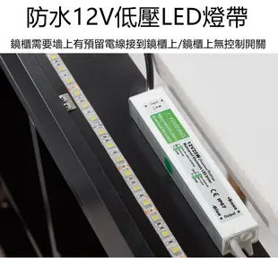 90*70*13CM 鏡櫃 LED浴室鏡 智能鏡箱 衛生間儲物櫃太空鋁鏡面櫃帶燈 洗手間置物櫃收納櫃 (7.3折)