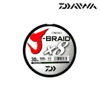 在飛比找蝦皮購物優惠-DAIWA 日本製 J-BRAID X8 500m  8股P