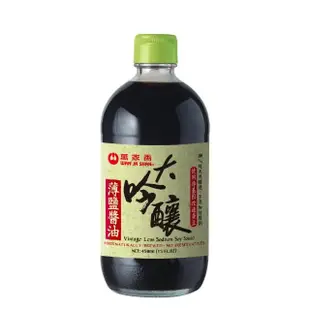 【萬家香】大吟釀薄鹽醬油(450ml)