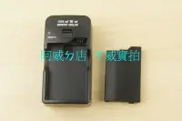 在飛比找Yahoo!奇摩拍賣優惠-PSP 3007 原廠電池1個+電池座充