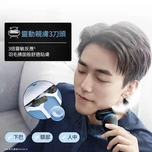 德國百靈BRAUN-新6系列靈動貼膚電動刮鬍刀/電鬍刀61-B4200cs 送指甲旅行修容組