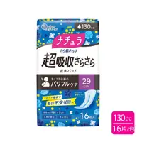 在飛比找momo購物網優惠-【日本大王】Natura娜舒雅輕失禁吸水棉130cc/16片