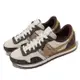 Nike 休閒鞋 Air Pegasus 83 NAI-KE 耐克 咖啡 米白 男鞋 民族風 復古 DZ6300-121