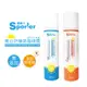 【SPORTER】嫩白防曬氣壓噴霧SPF50+ ★★｜防曬｜隔離｜親膚