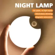 LED Motion Sensor Night Light Dimmable Rechargeable Cabinet Closet Wardrobe Lamp