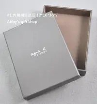 在飛比找Yahoo!奇摩拍賣優惠-法國agnes b sport b 包裝紙袋提袋/紙盒/飾品