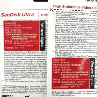 SanDisk Nintendo Switch 專用 microSDXC TF 1T 1TB 任天堂 高速記憶卡