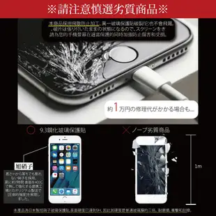 【INGENI】日本製玻璃保護貼 (全滿版 黑邊) 適用 Samsung 三星 Galaxy Note10 Lite