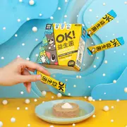 LitoMon怪獸部落 OK！益生菌（1.5G×30包） 保健品 毛掌櫃 maoookeeper