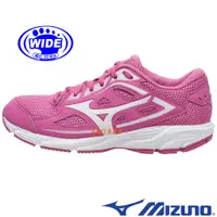 在飛比找蝦皮購物優惠-Mizuno K1GA-220160 粉紅 寬楦基本款慢跑鞋