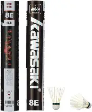Kawasaki Badminton Durable King Shuttlecock King 8E Goose Feather Shuttlecock AU