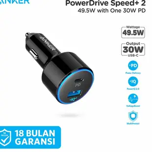 具有 1 個 PD 和 1 個 IQ 黑色 A2229 8LT TC 多庫存的 Anker PowerDrive II