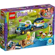 LEGO 41364 - Friends Stephanie's Buggy & Trailer