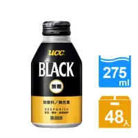 在飛比找momo購物網優惠-【UCC】BLACK無糖咖啡275gx2箱(共48入)