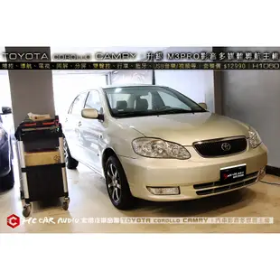 【宏昌汽車音響】TOYOTA COROLLO CAMRY 升級 最新JHY M3 PRO 影音多媒體導航主機 H1060