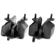 Front Left & Right Engine Mounts 2PCS For Ford Thunderbird; Mercury Cougar 82-80 (for: Ford)