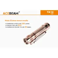 在飛比找蝦皮購物優惠-【電筒發燒友】Acebeam TK18 CU 紫銅限量珍藏版