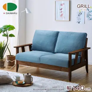 【DAIMARU 大丸家具】GRILL古里魯黒胡桃木兩人座沙發-牛仔布座墊