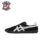 ONITSUKA TIGER DD TRAINER BLACK WHITE 亞瑟士 ASICS 1183B479-001