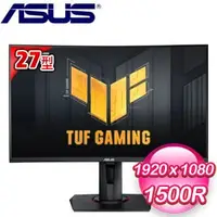 在飛比找AUTOBUY購物中心優惠-ASUS 華碩 TUF Gaming VG27VQM 27型