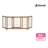 在飛比找momo購物網優惠-【Richell 利其爾】米可多寵物精品 日本RICHELL