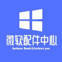 在飛比找ETMall東森購物網優惠-微軟Surface book/pro平板鍵盤維修配件更換電池