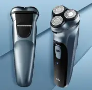 Men's Electric Beard Shaver Trimmer Razor Rechargeable Hair Shaving Machine USB