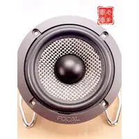 在飛比找蝦皮購物優惠-「老爹車庫」現貨 FOCAL 165AS3 3.5吋 中音喇