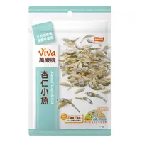 在飛比找樂天市場購物網優惠-【萬歲牌】杏仁小魚(115g)｜超商取貨限購24包