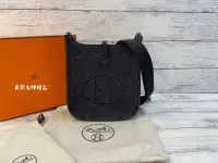 在飛比找Yahoo!奇摩拍賣優惠-《真愛名牌精品》HERMES 愛馬仕 MINI Evelyn