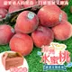 【WANG 蔬果】空運美國加州水蜜桃x2盒(6入禮盒_200g/顆)