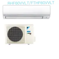 在飛比找蝦皮購物優惠-DAIKIN 大金-經典V型R32變頻冷暖分離式冷氣 RHF