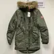 跩狗嚴選 極度乾燥 Superdry 女款 SDL 派克 外套 長版 N3B Parka 風衣 外套 軍綠 防寒 保暖 軍裝 毛邊可拆