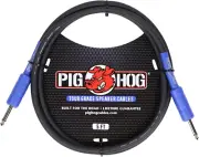 PHSC5 High Performance 14 Gauge 9.2Mm 1/4" Speaker Cable, 5 Feet , Black