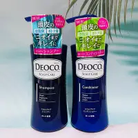 在飛比找Yahoo!奇摩拍賣優惠-日本 ROTHO 樂敦 DEOCO 白泥淨味 洗髮精/潤髮乳
