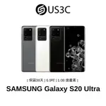 SAMSUNG GALAXY S20 ULTRA 6.9吋 1.08 億畫素 NONA BINNING 無線閃充 二手品