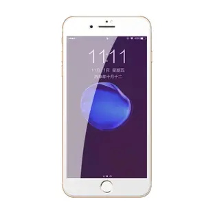 iPhone 7 8 滿版軟邊藍紫光9H玻璃鋼化膜手機保護貼 iPhone7保護貼 iPhone8保護貼