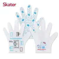 在飛比找momo購物網優惠-【Skater】兒童拋棄式手套-厚款止滑10雙/包*3(L號
