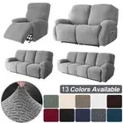 Elastic Recliner Sofa Cover Jacquard Slipcover Chair Sofa Protector Couch Cove