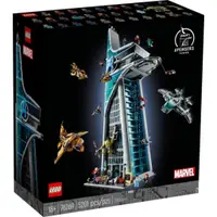 在飛比找蝦皮商城優惠-LEGO 76269 復仇者大廈 Avengers Towe