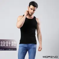 在飛比找蝦皮商城優惠-【MORINO】經典素色運動背心_黑色 MO5110型男 潮