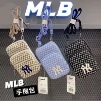 在飛比找蝦皮購物優惠-🇰🇷JILL 韓國代購 ✈️MLB 滿標 復古 老花 手機包