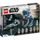 LEGO樂高 LT75280 501st Legion Clone Troopers_STAR WARS 星際大戰