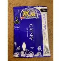 在飛比找蝦皮購物優惠-出清GATSBY 體用抗菌濕紙巾 3張入