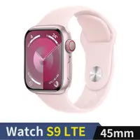 在飛比找神腦生活優惠-Apple Watch S9 LTE 45mm粉紅鋁錶殼配淡