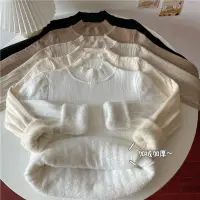 在飛比找蝦皮購物優惠-韓版加絨加厚白色半高領寬鬆針織毛衣TbN