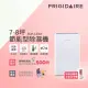 【Frigidaire 富及第】7-8坪 節能省電 除濕機 抗菌濾網(FDH-1331Y/FDH-1335Y)